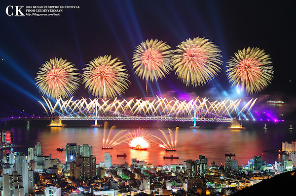 Фестиваль огня Busan Firework Festival