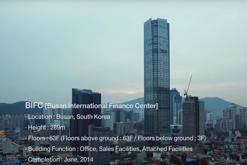 63й этаж Пусанского Международного Финансового Центра ‎BIFC