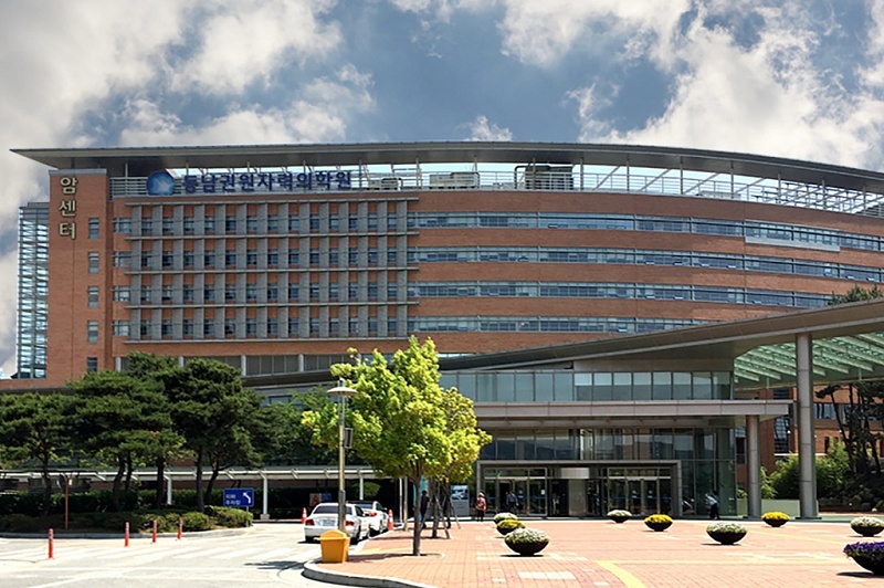 Онкологический Институт Радиологии и Ядерной Медицины Донгнам